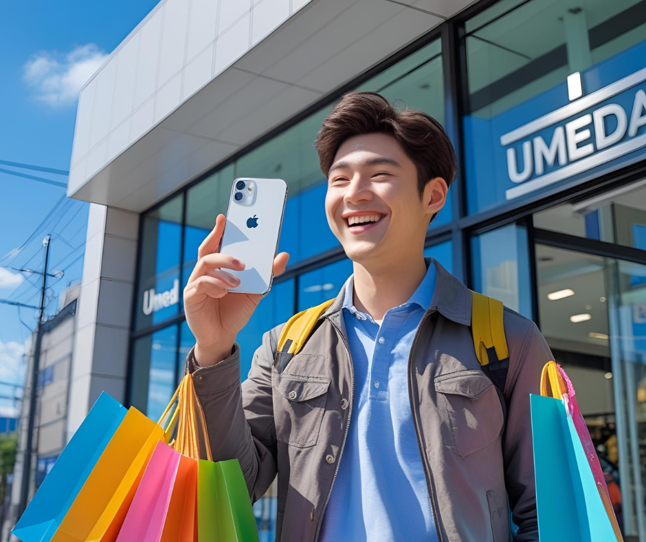 【梅田でiPhone売るなら？】おすすめ買取店と高く売るコツを解説！